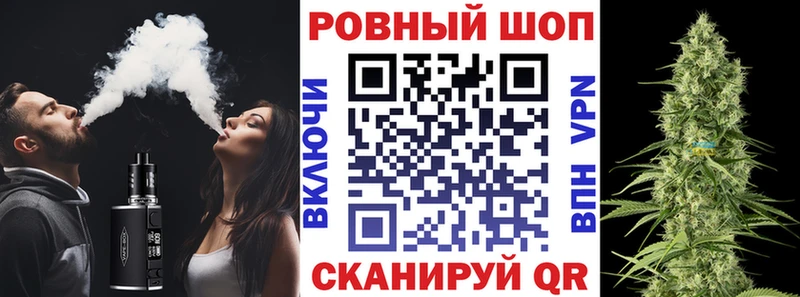 Купить закладку КОКАИН  СК  Меф мяу мяу  Дудинка