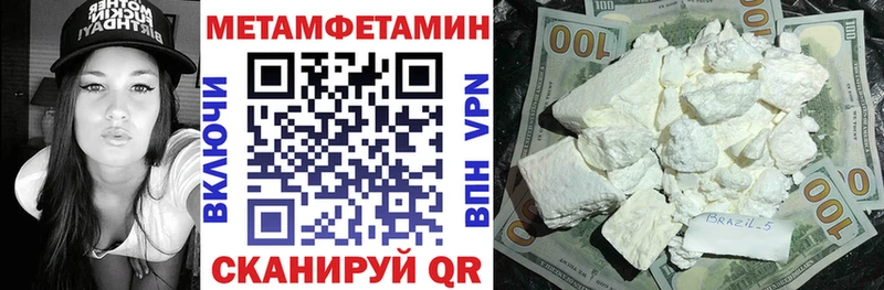 Купить закладки  Дудинка  Amphetamine Premium 