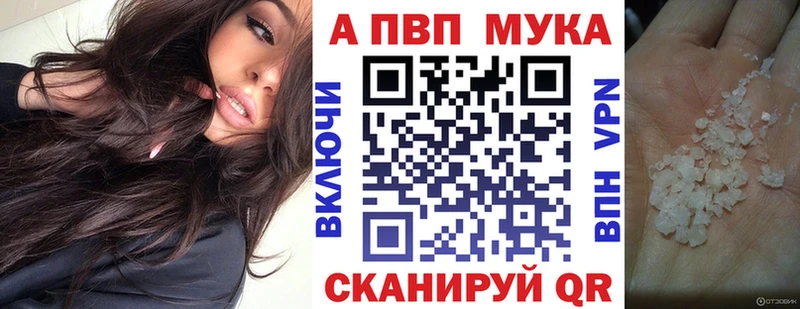 Купить закладки  Дудинка  A PVP СК КРИС 