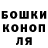 A-PVP мука Alina Yaroshenko