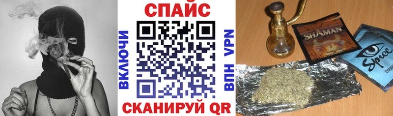 БУТИРАТ буратино  Купить  Дудинка 