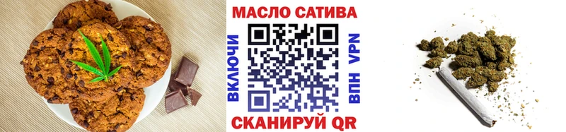 Canna-Cookies марихуана  Купить где  Дудинка 