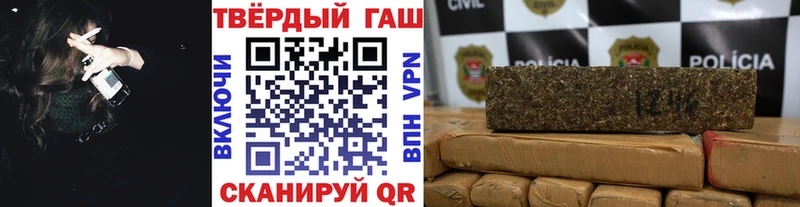 Купить закладки Дудинка ГАШИШ Premium