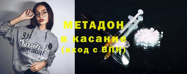 ешки Армянск