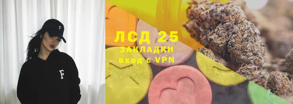скорость mdpv Аркадак