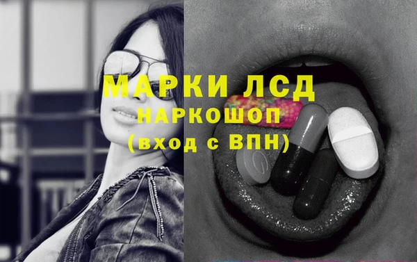 jwh Арсеньев