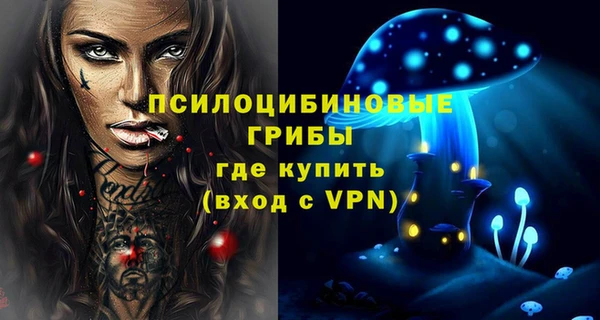 jwh Арсеньев