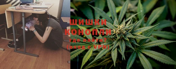 jwh Арсеньев