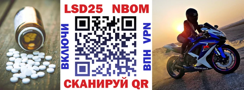 ЛСД экстази кислота  Купить  Дудинка 