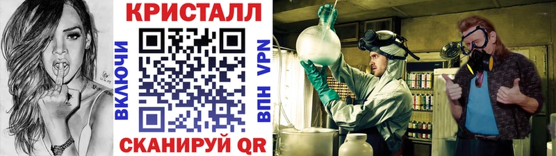 Купить  Дудинка  Первитин пудра 